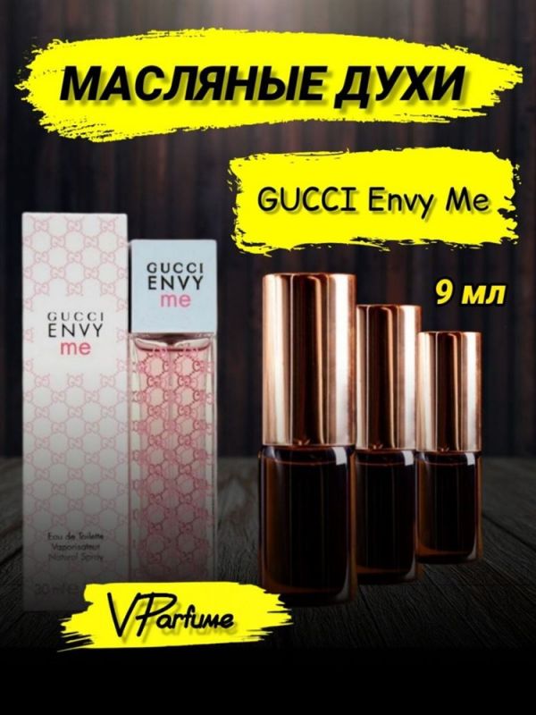 Envy Me Gucci Envy mi oil perfume (9 ml)